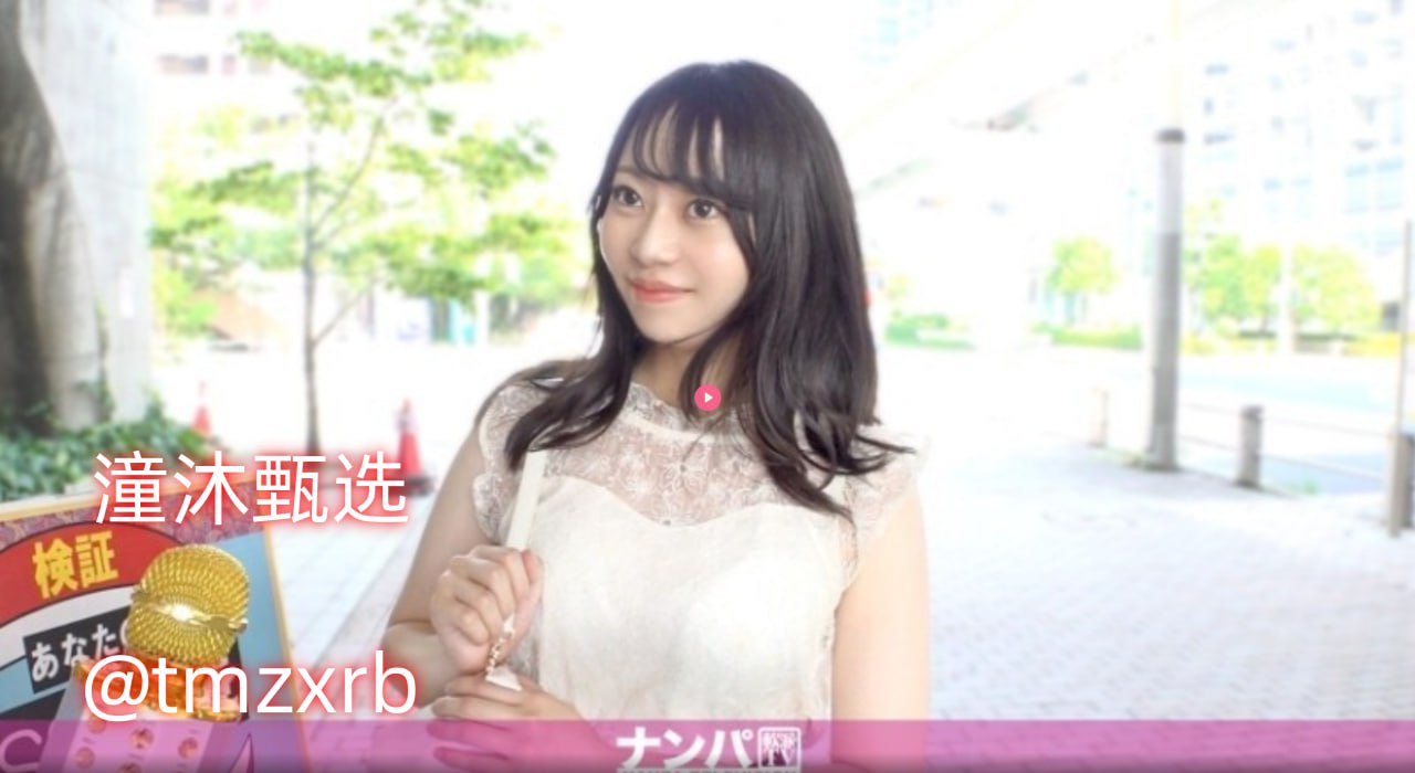 《丰满的继牳5》在线观看最大級のアダルトポータル-日韩免费中文-最大級のアダルトポータル