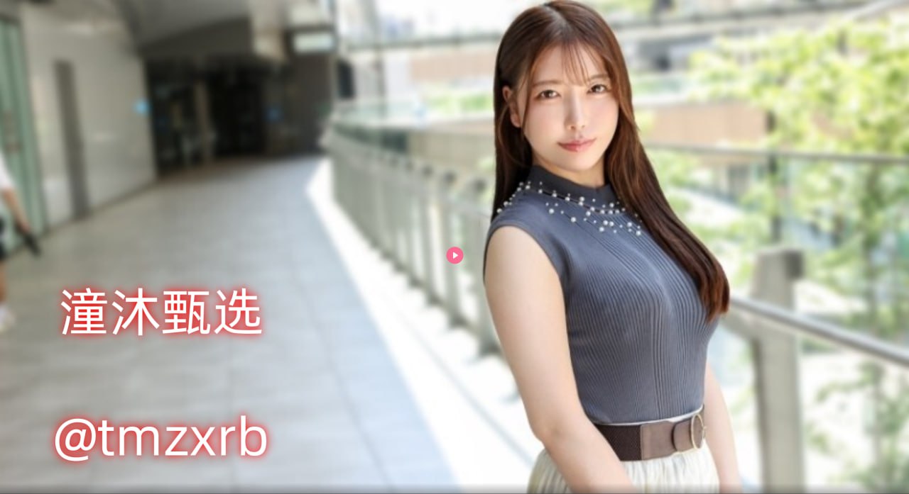 欧美大胆熟少妇xx逼逼ww,メイリン モデルコレクション メ,观看免费无删减完整版